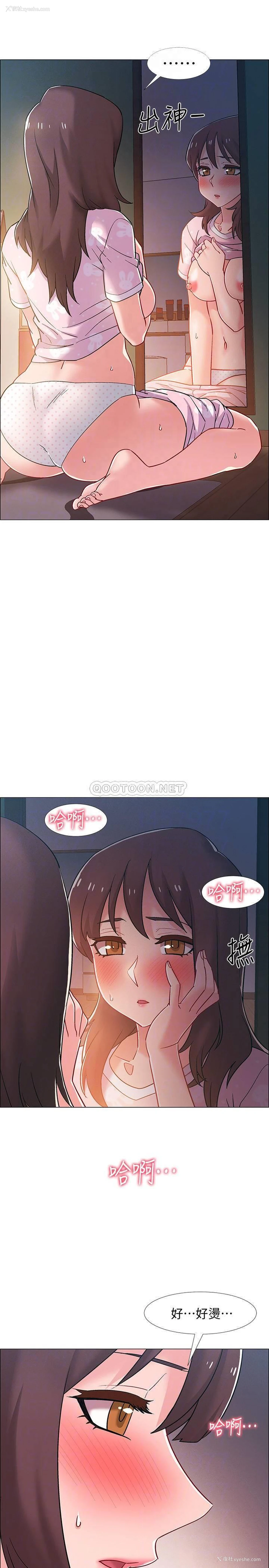 10P - 入伍倒数中
