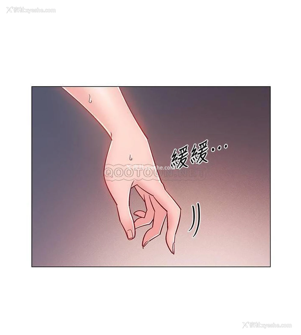 14P - 入伍倒数中