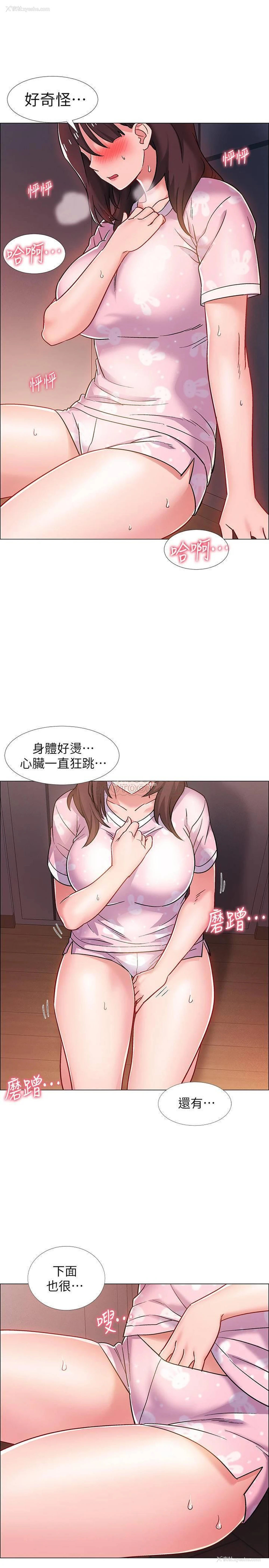 1P - 入伍倒数中