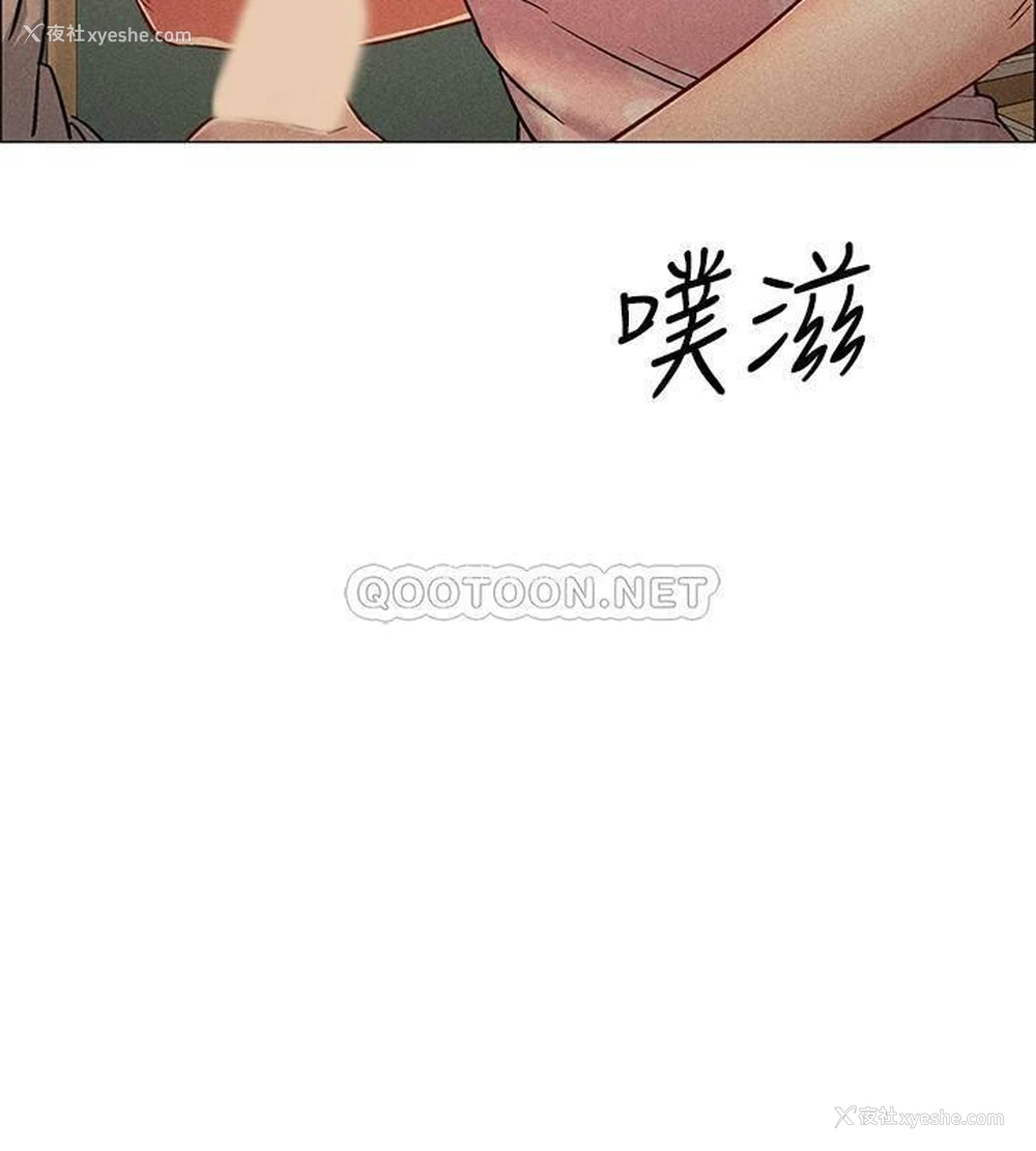 20P - 入伍倒数中