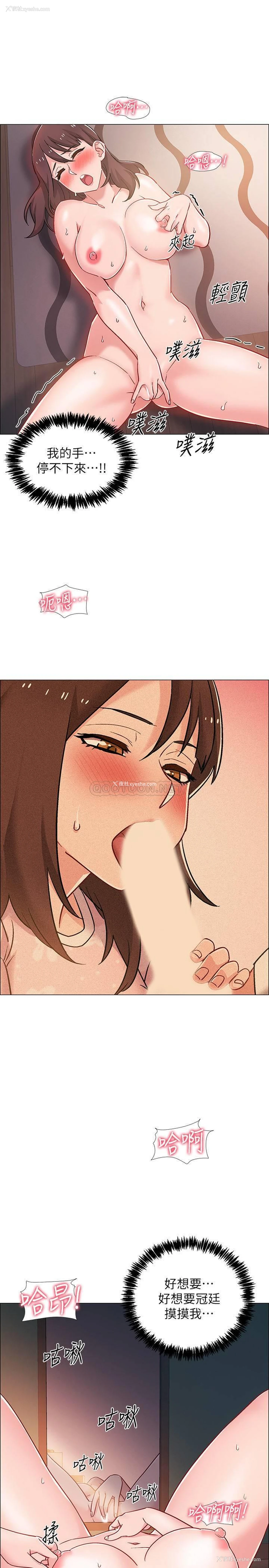 21P - 入伍倒数中
