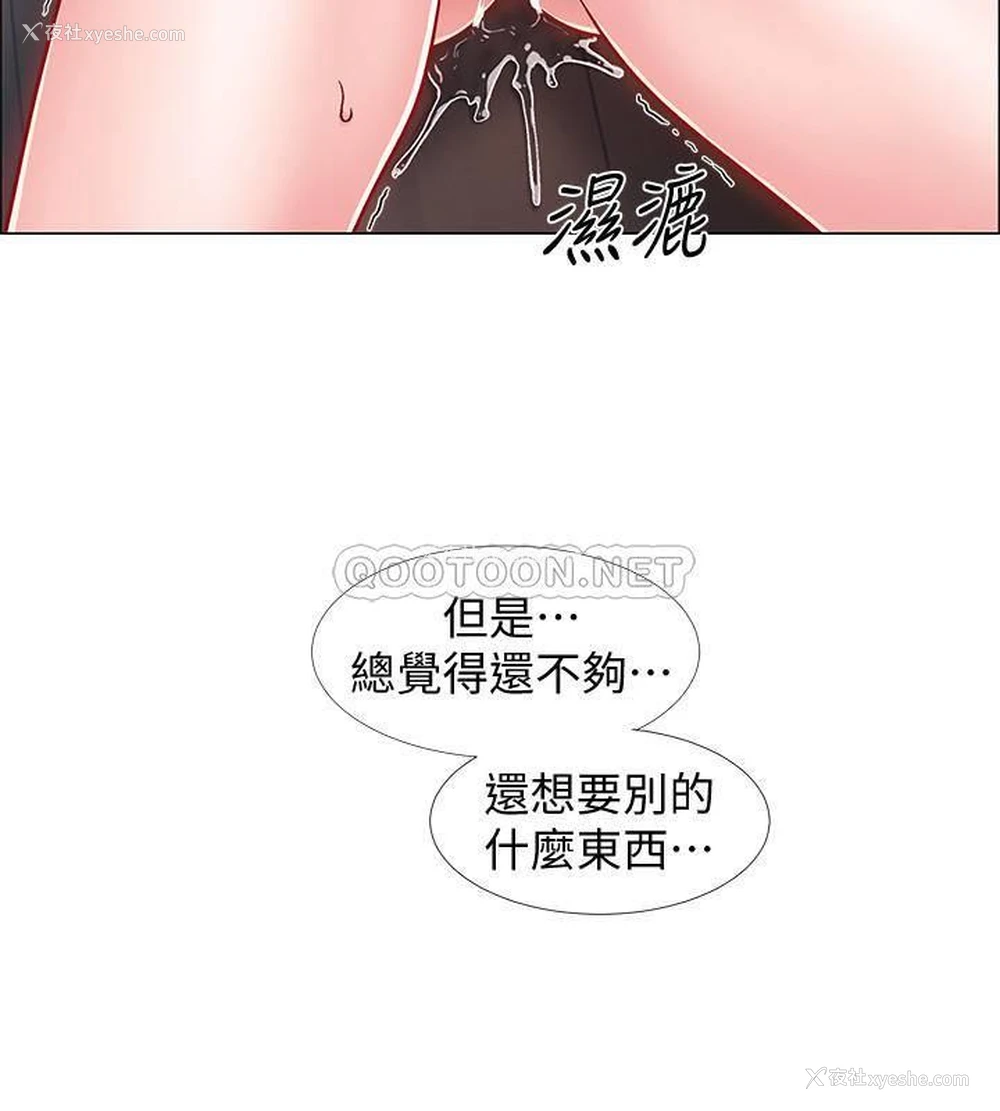 26P - 入伍倒数中