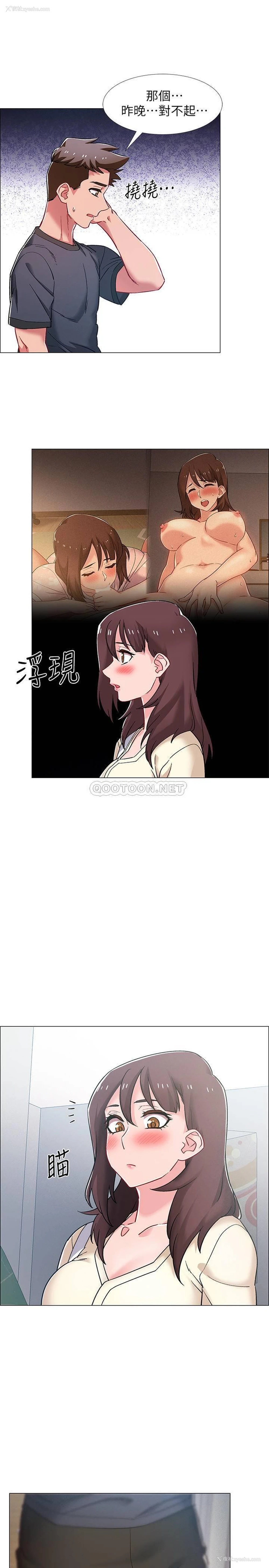 31P - 入伍倒数中