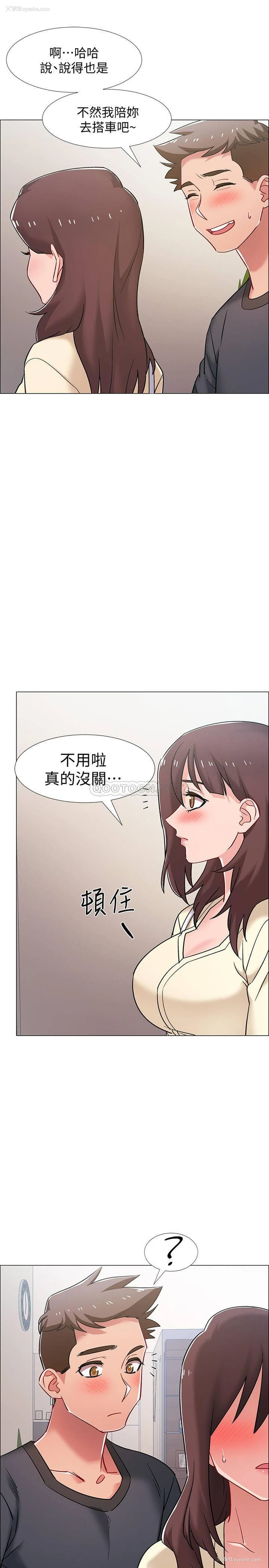 35P - 入伍倒数中