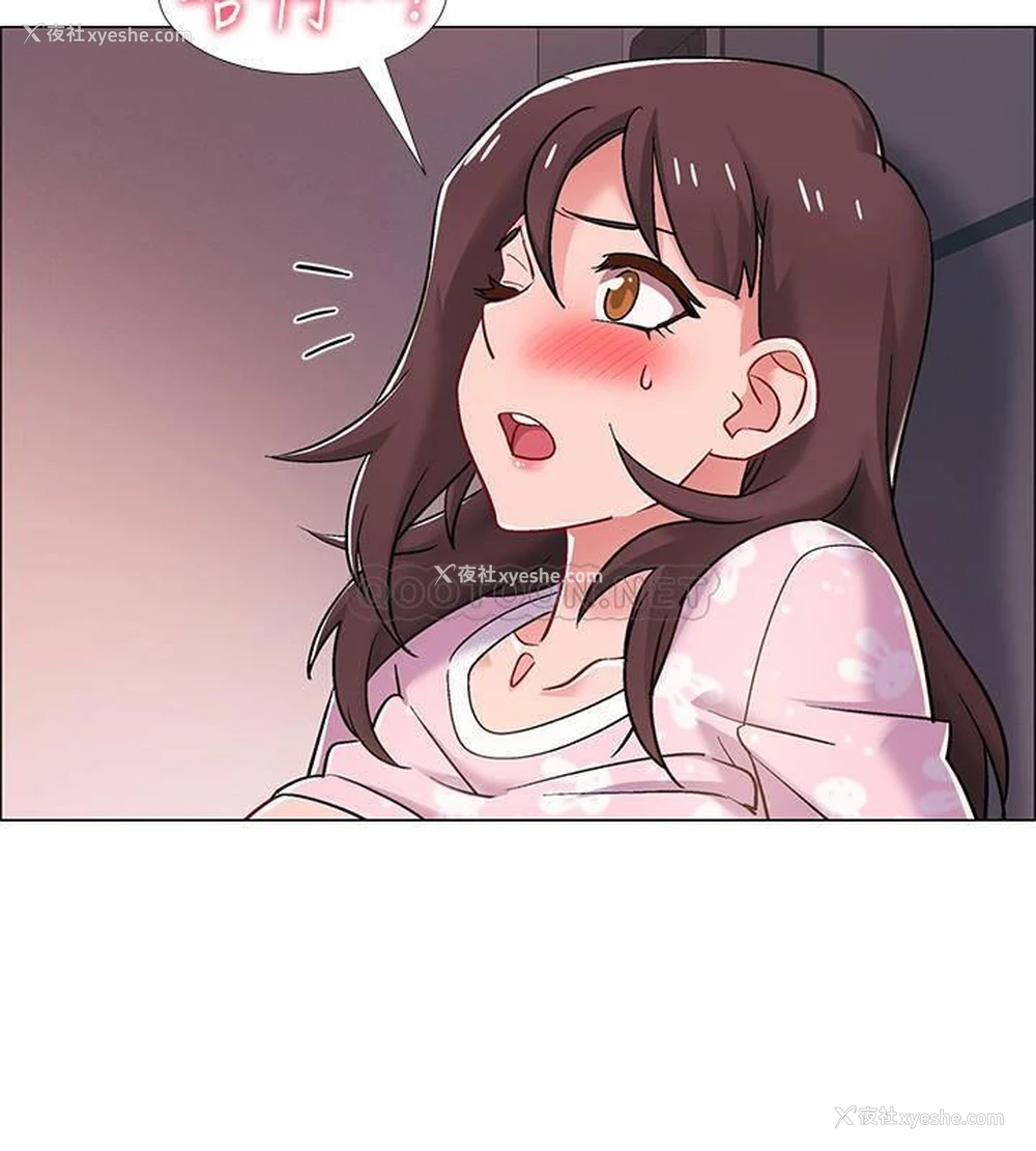 7P - 入伍倒数中