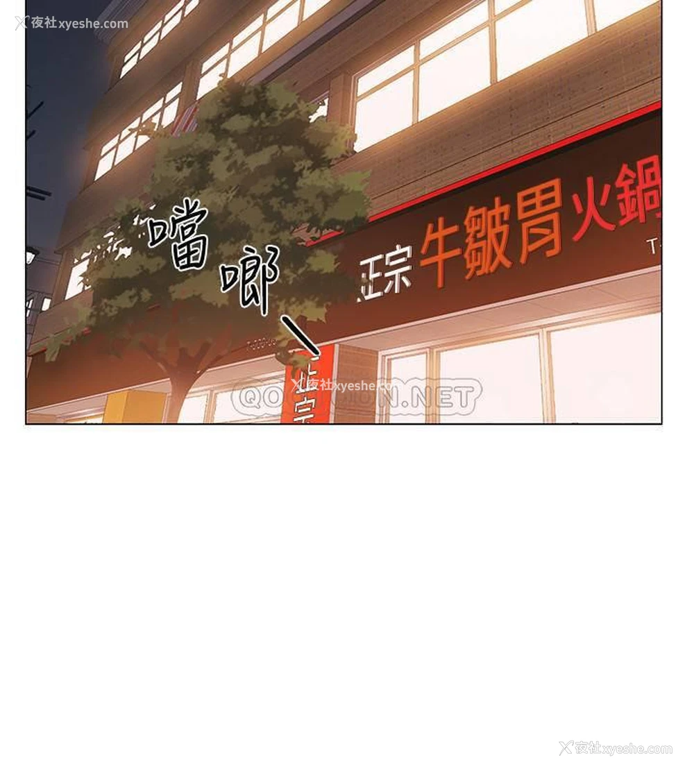 13P - 入伍倒数中