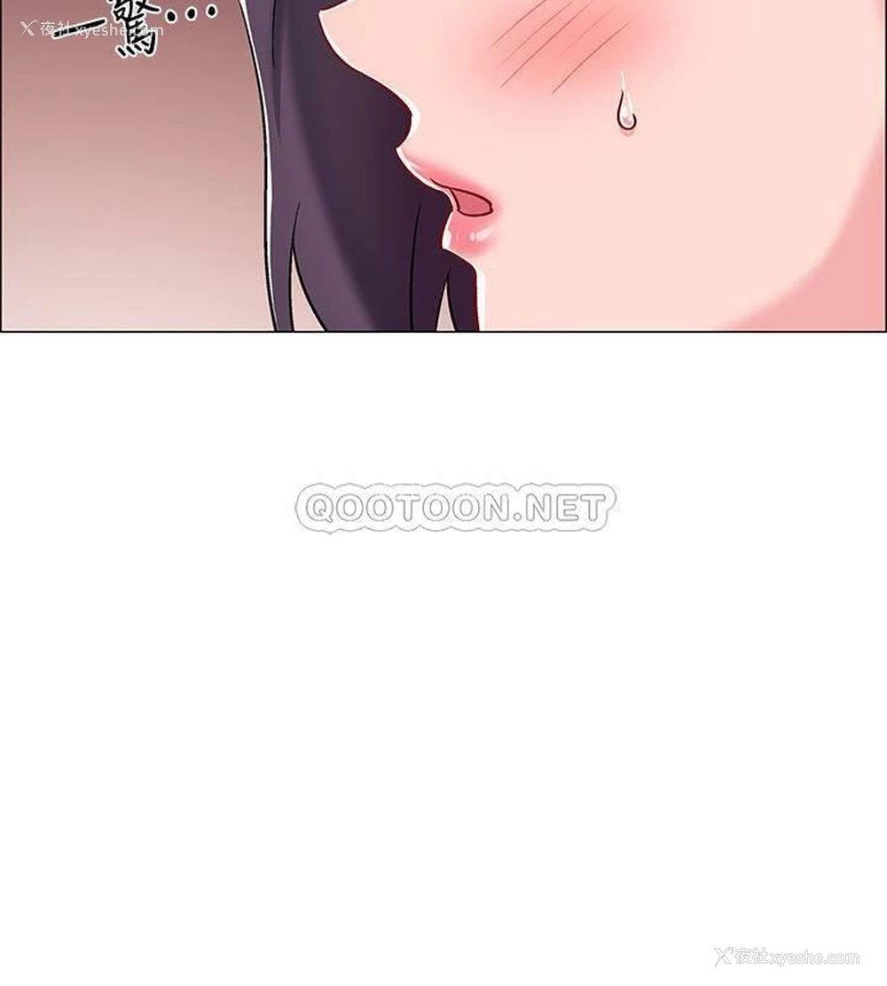 23P - 入伍倒数中