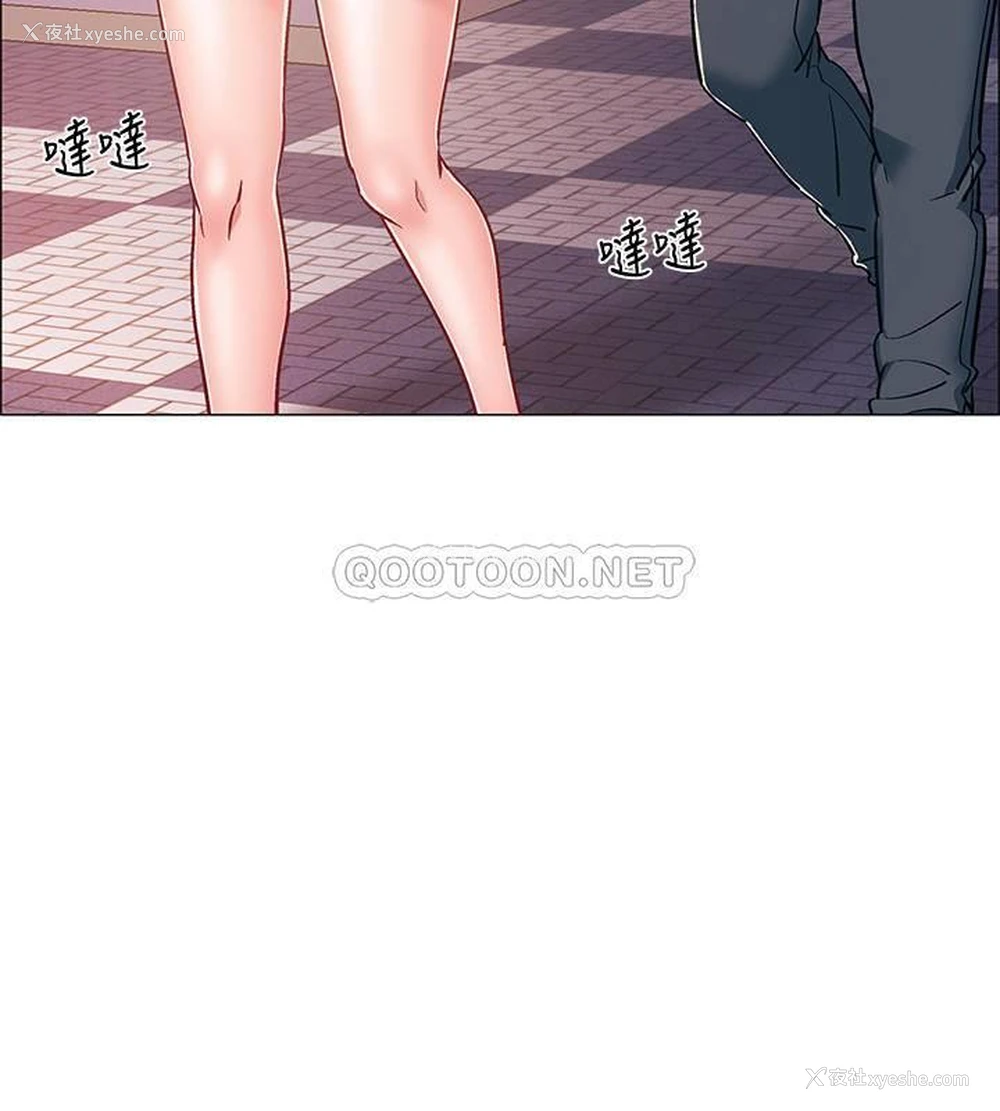 29P - 入伍倒数中
