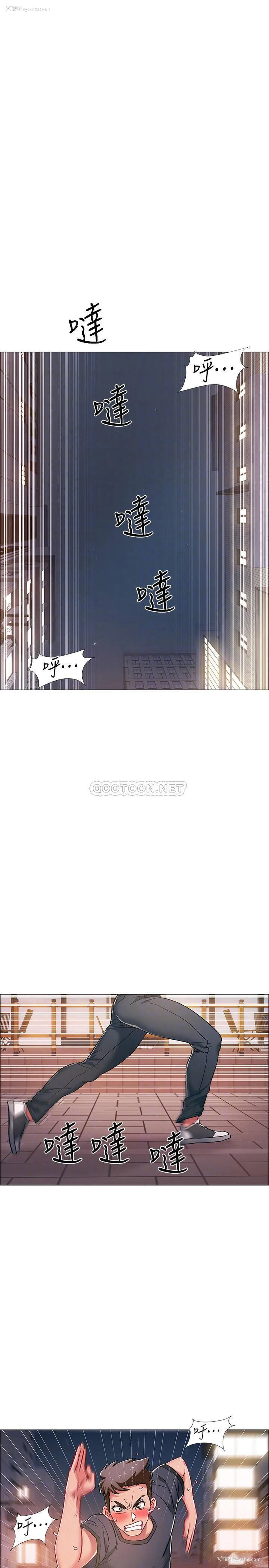 5P - 入伍倒数中
