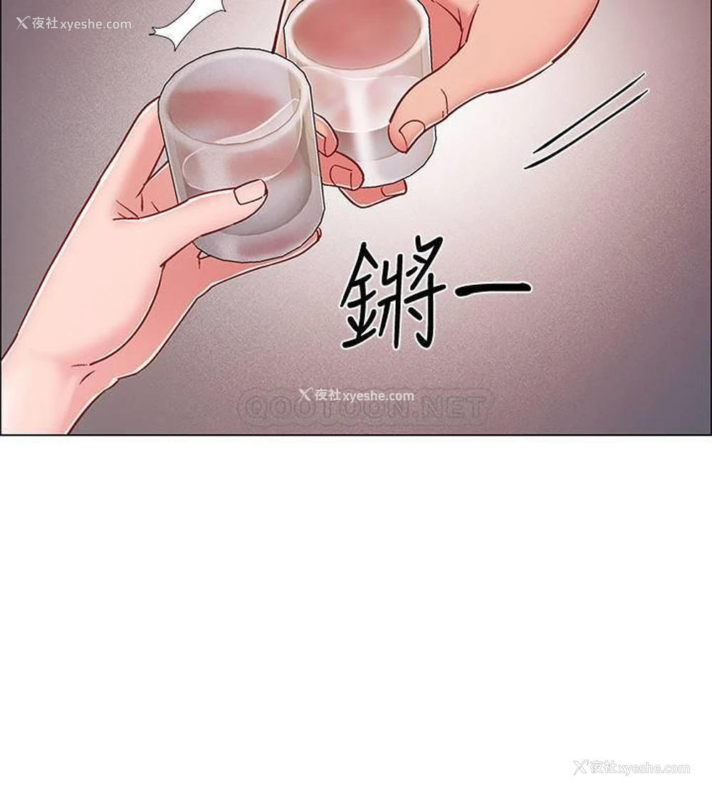 13P - 入伍倒数中