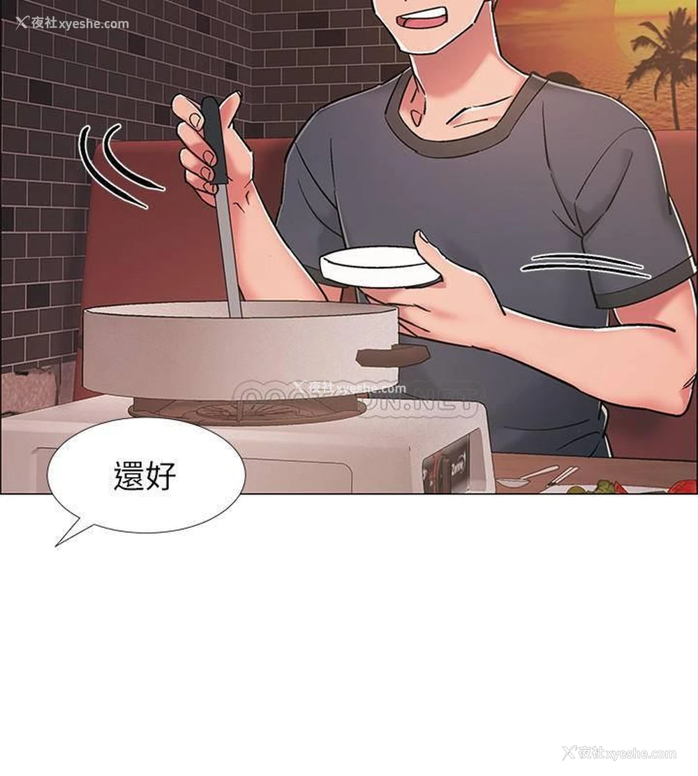 15P - 入伍倒数中