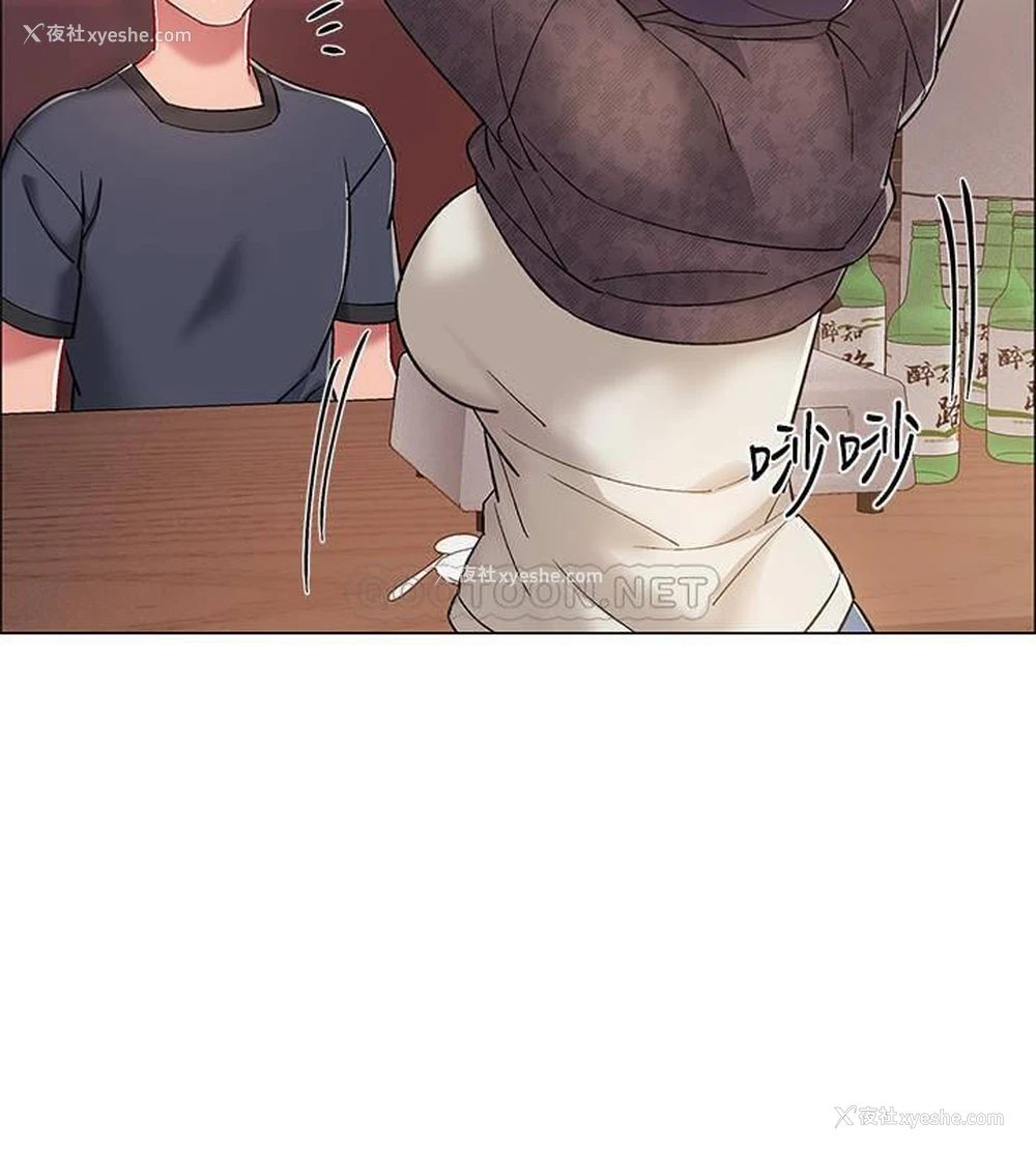 24P - 入伍倒数中
