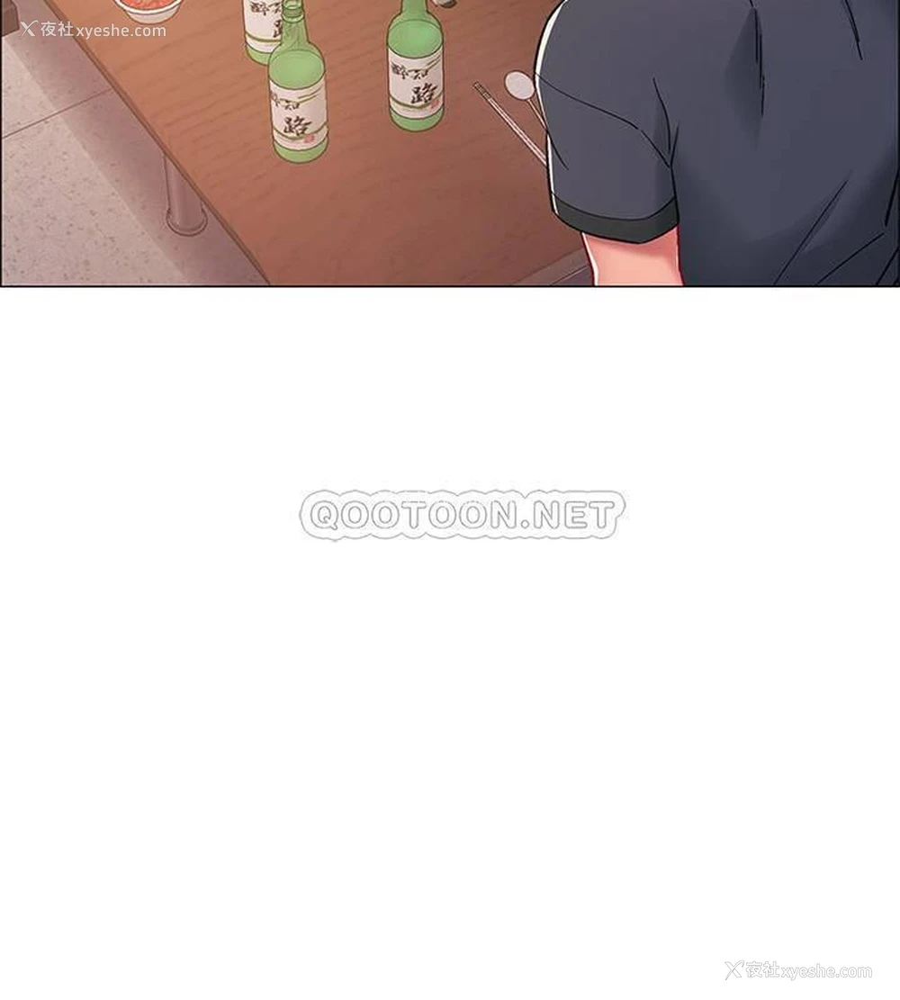 26P - 入伍倒数中