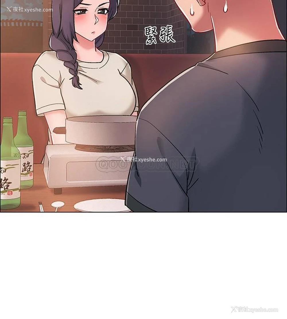 28P - 入伍倒数中