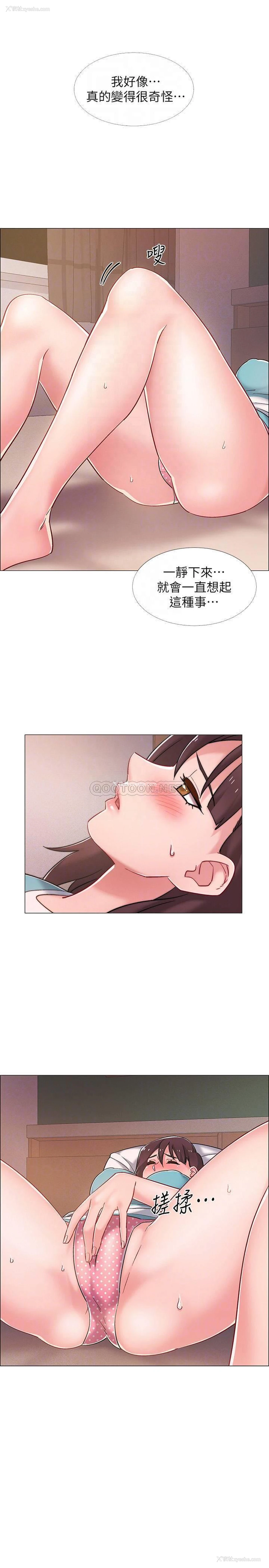 9P - 入伍倒数中