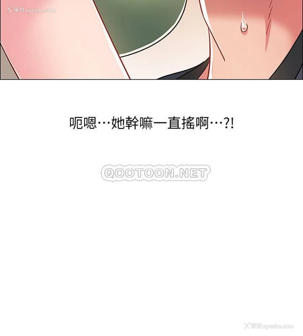 20P - 入伍倒数中