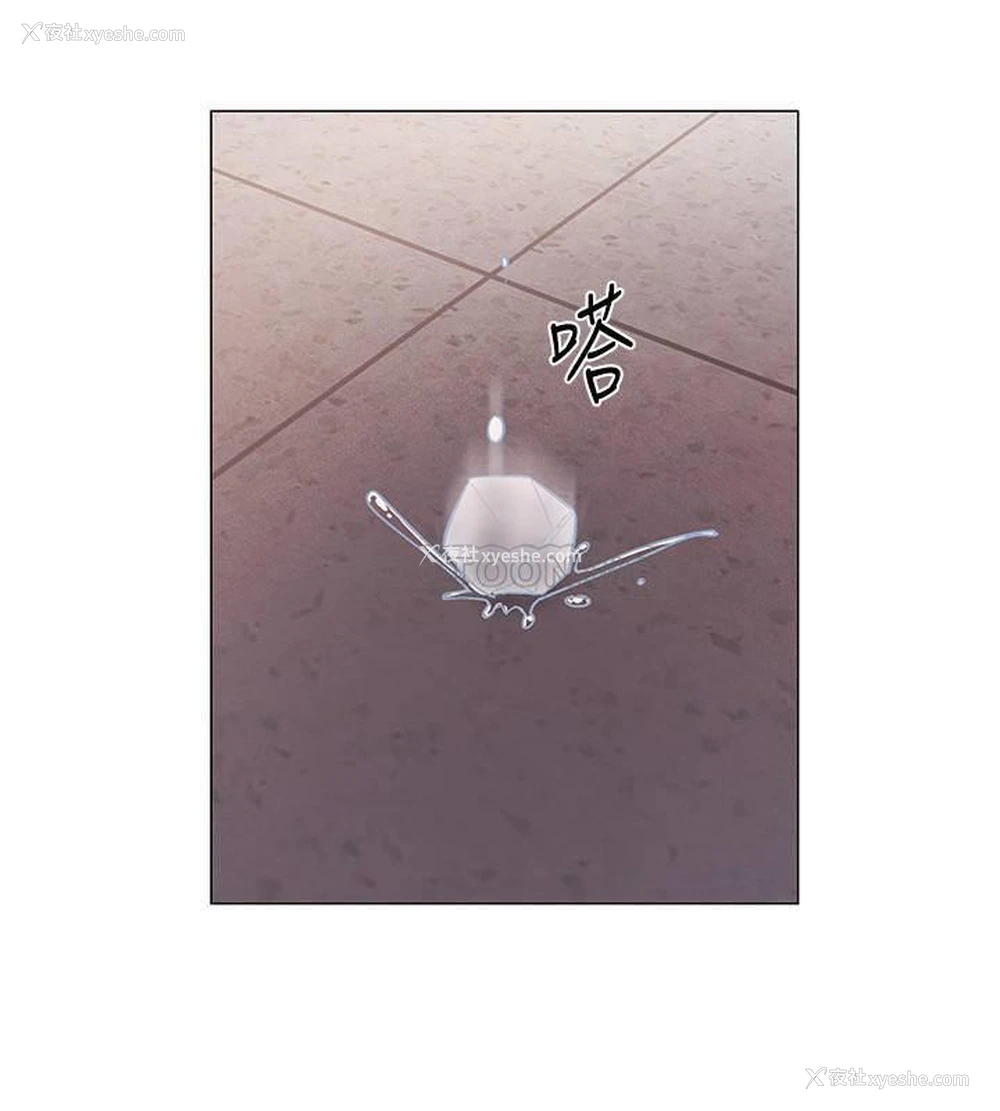 24P - 入伍倒数中