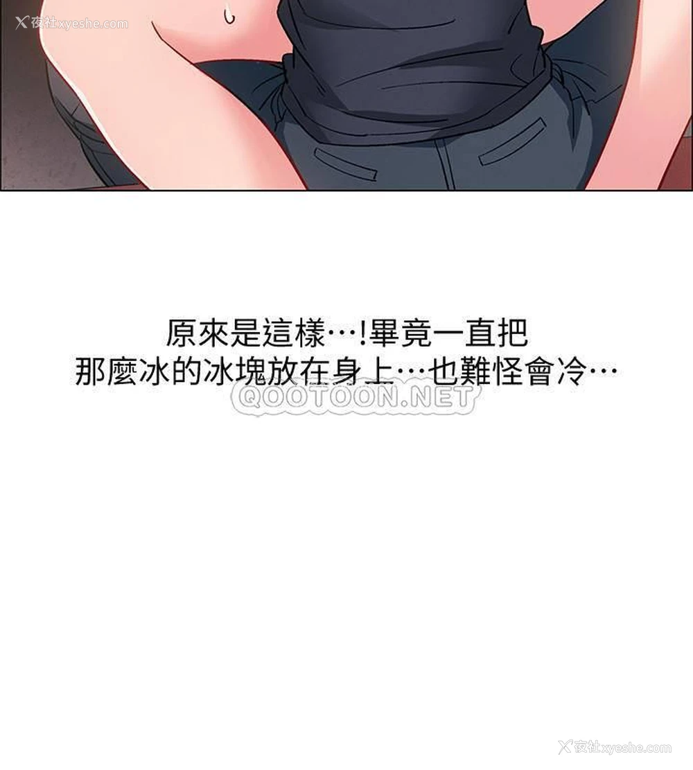 30P - 入伍倒数中