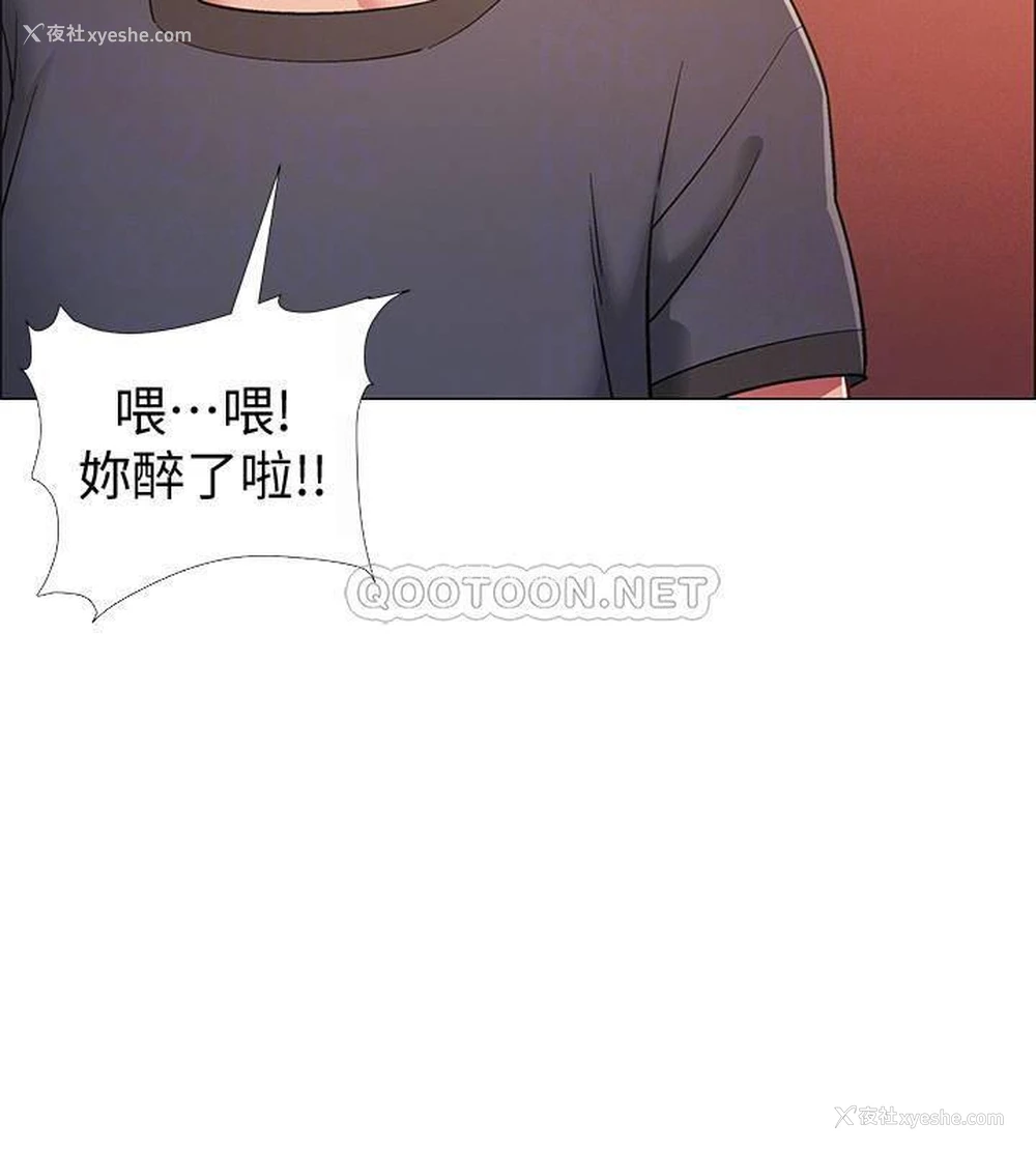 6P - 入伍倒数中