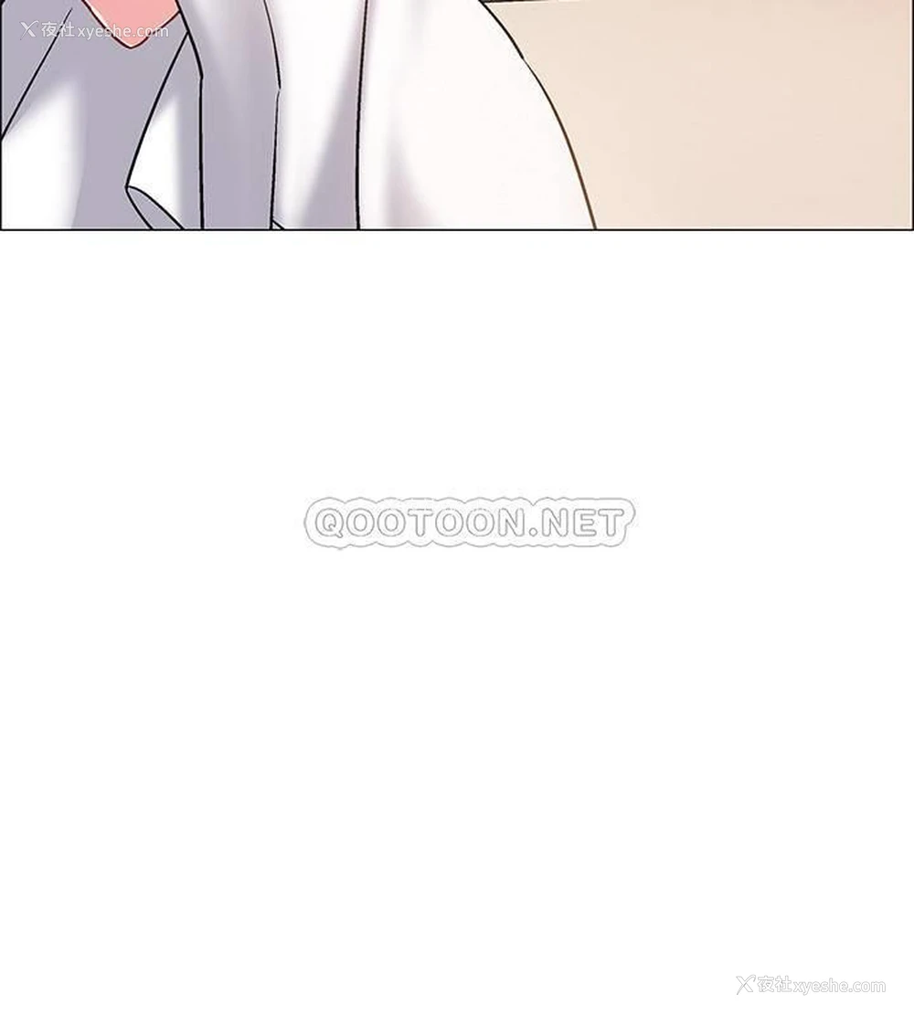 14P - 入伍倒数中
