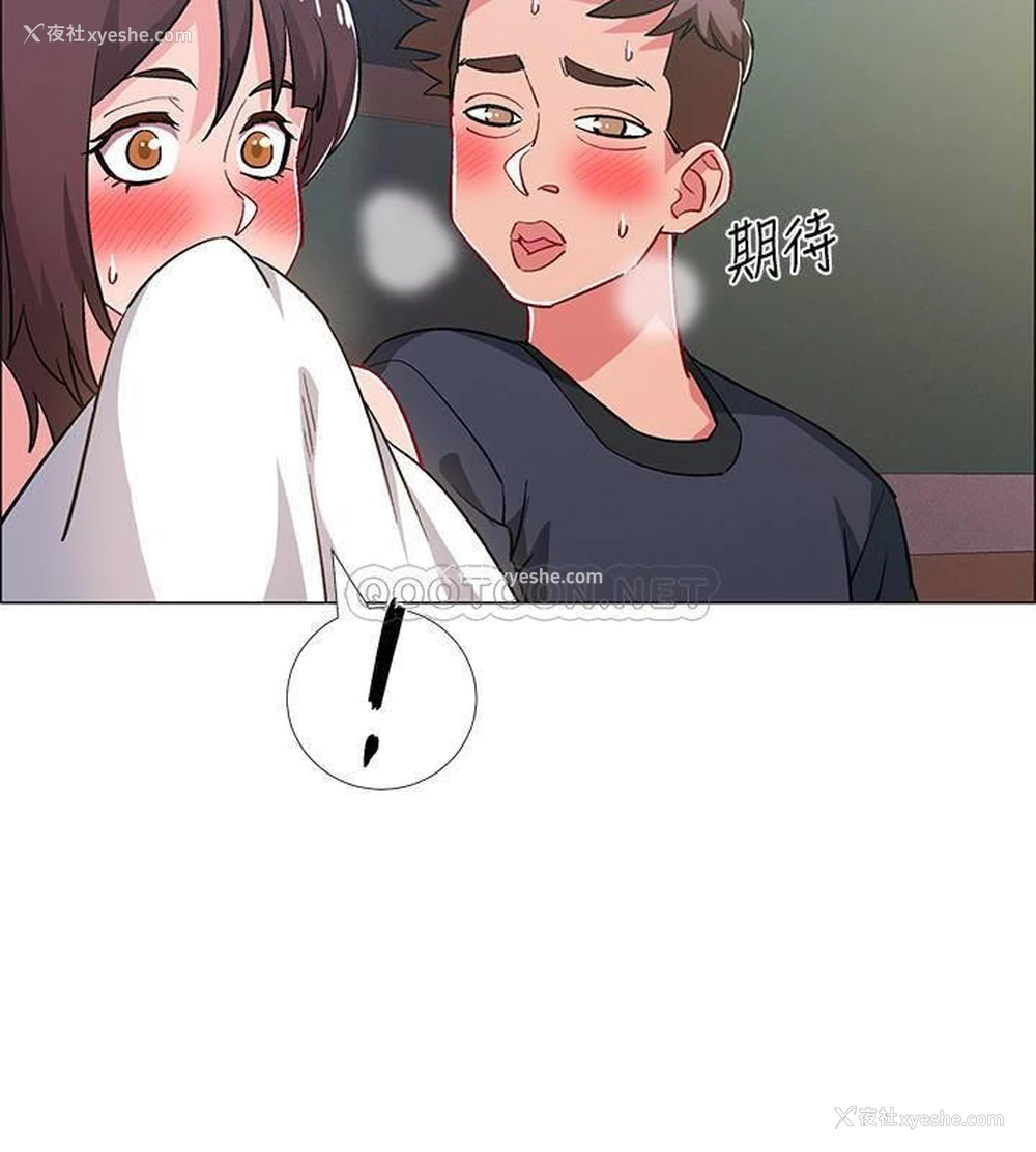 24P - 入伍倒数中