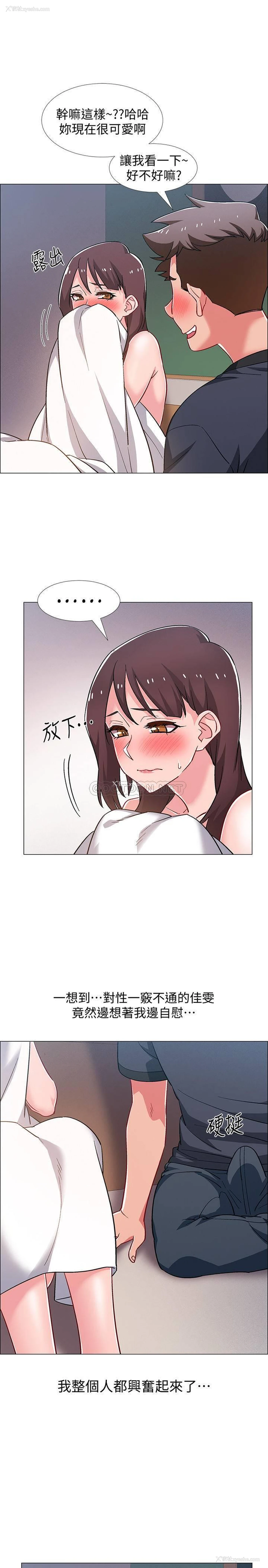 27P - 入伍倒数中