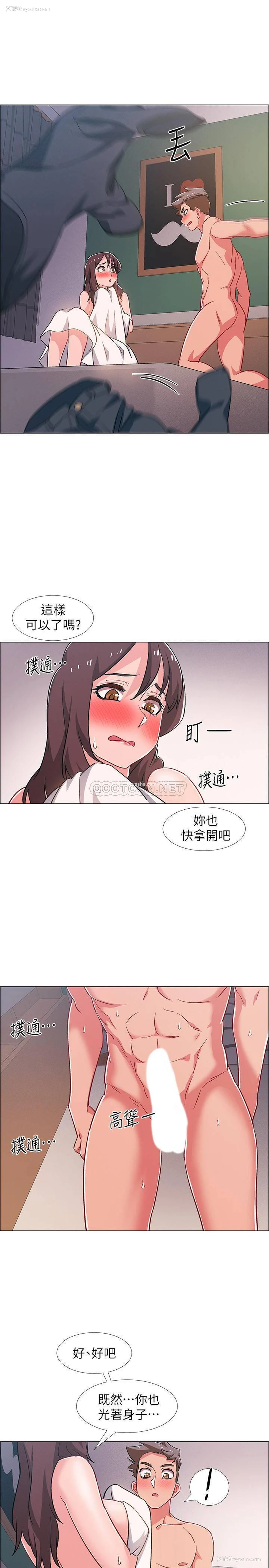33P - 入伍倒数中