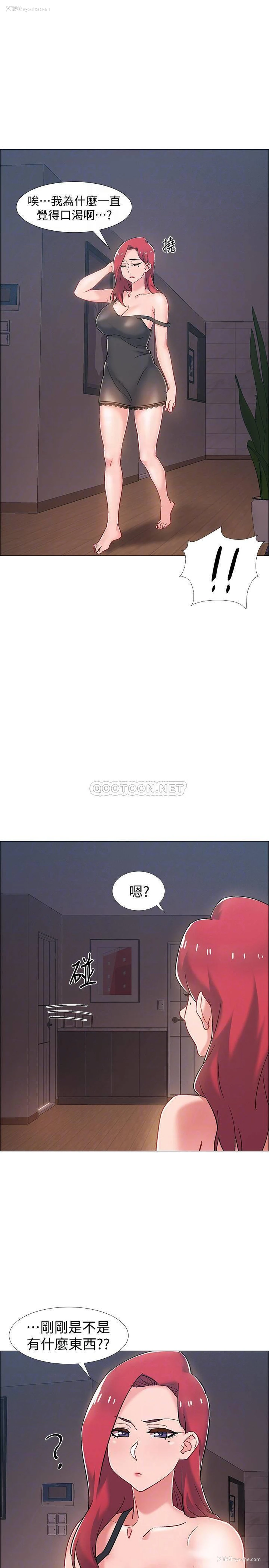 7P - 入伍倒数中