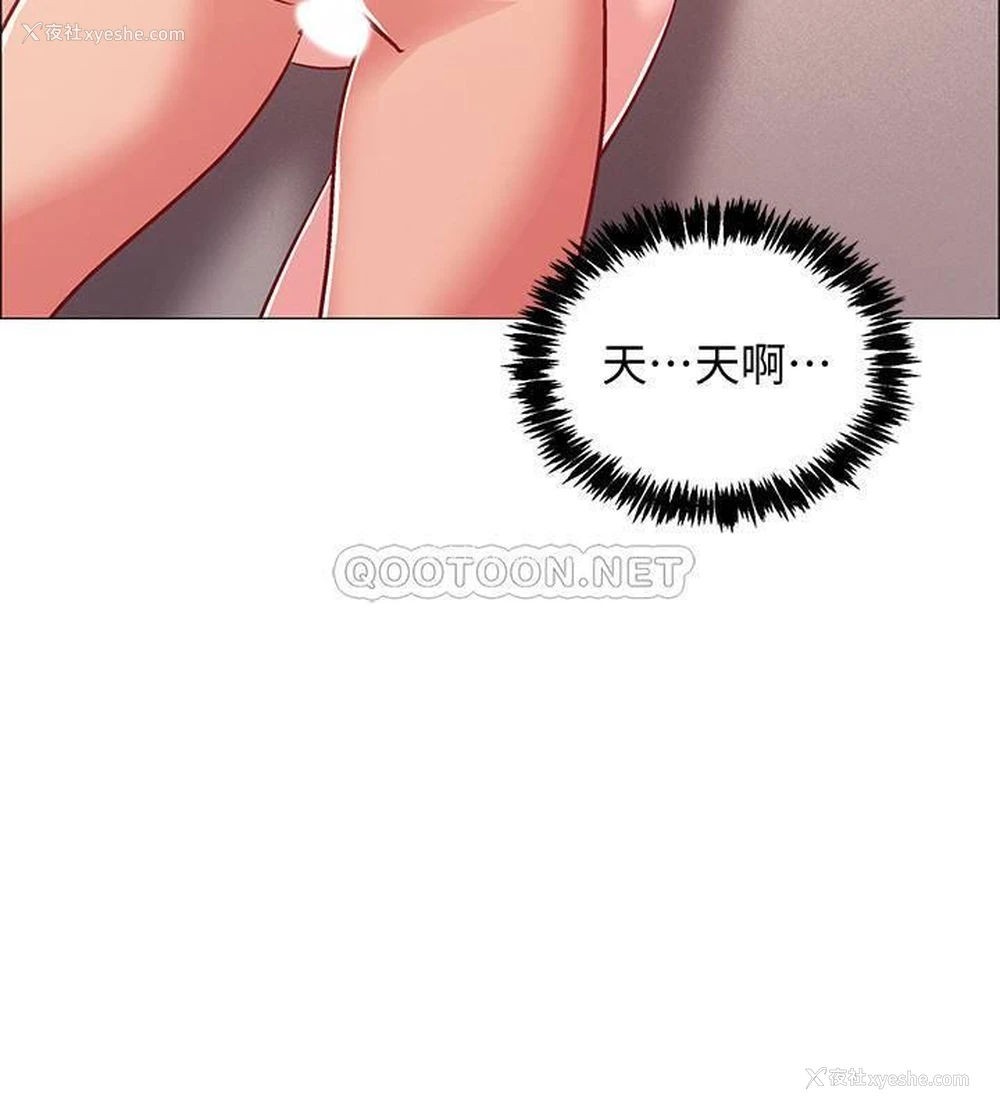 12P - 入伍倒数中