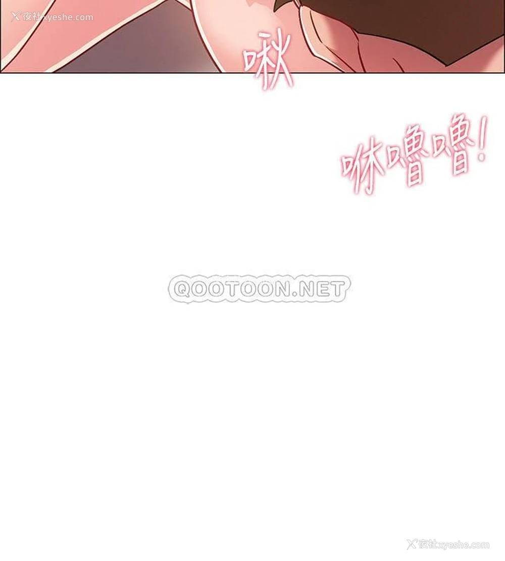 18P - 入伍倒数中