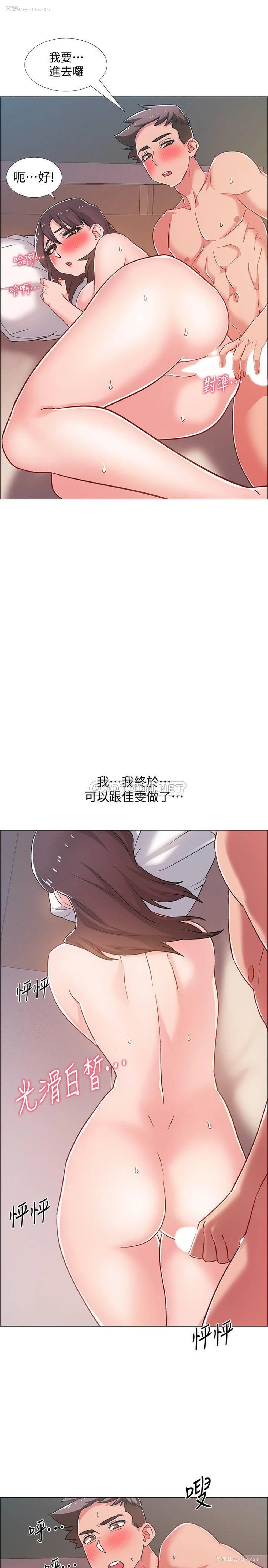 29P - 入伍倒数中
