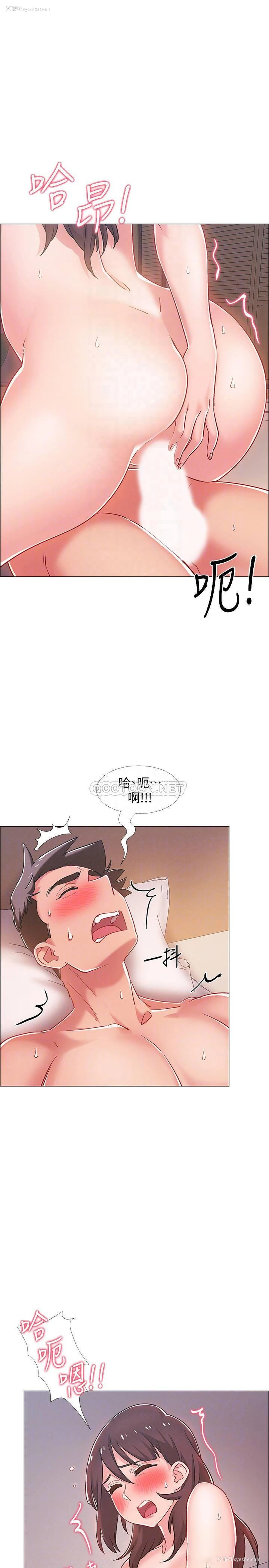 13P - 入伍倒数中