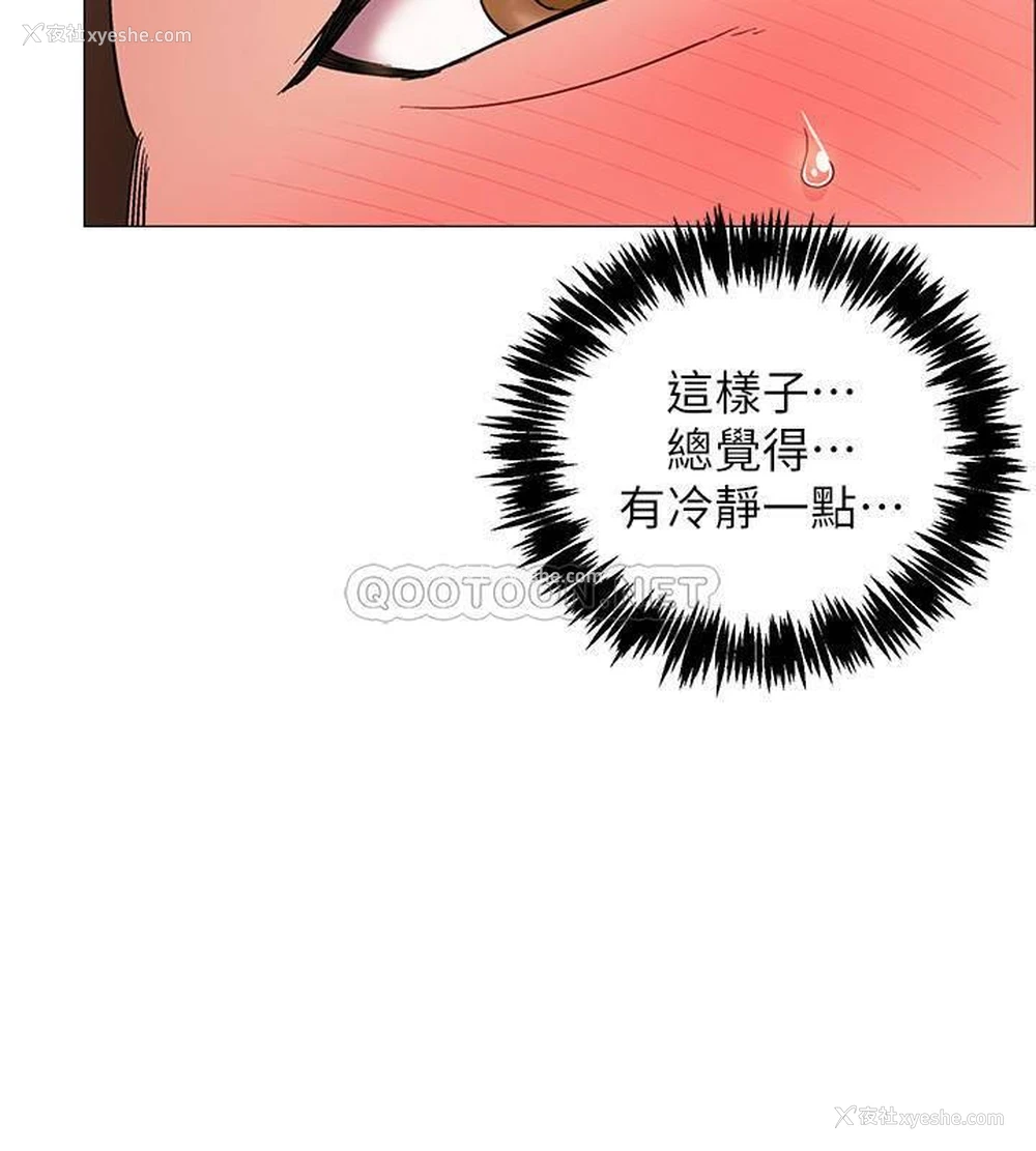 16P - 入伍倒数中