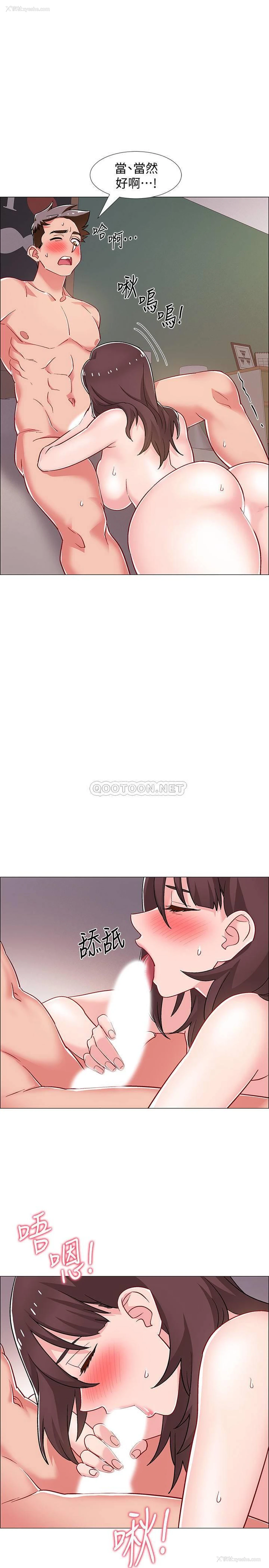30P - 入伍倒数中