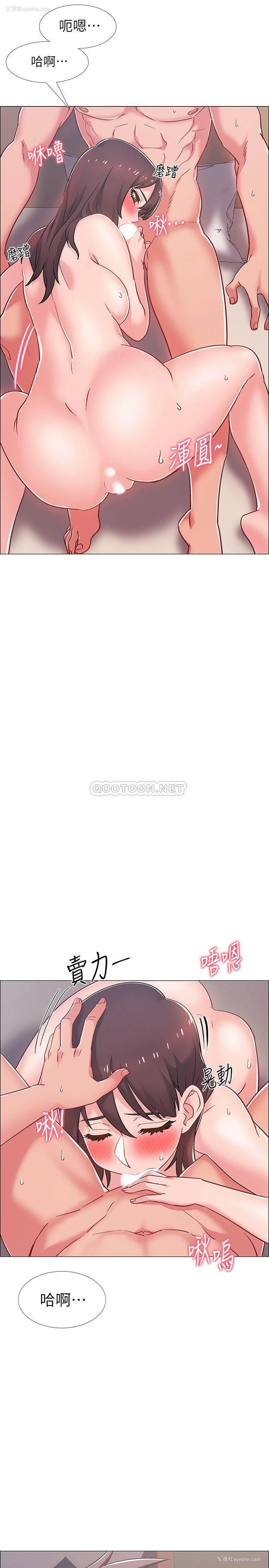 31P - 入伍倒数中