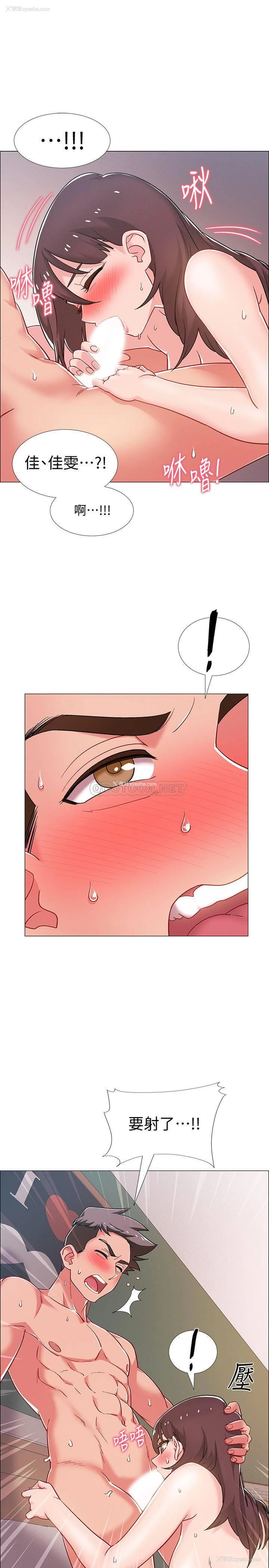 35P - 入伍倒数中