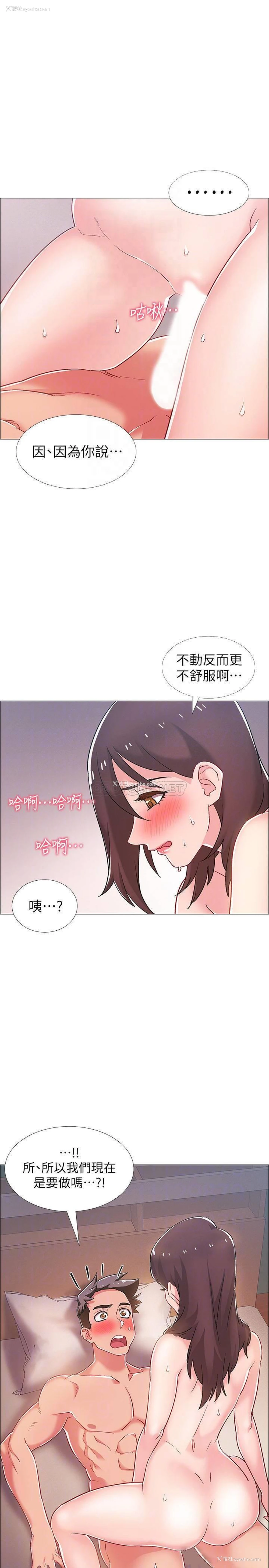 5P - 入伍倒数中