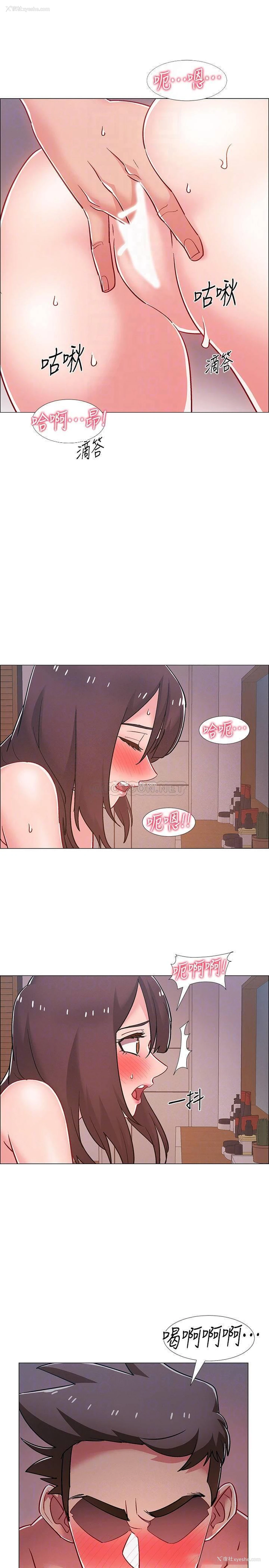 13P - 入伍倒数中