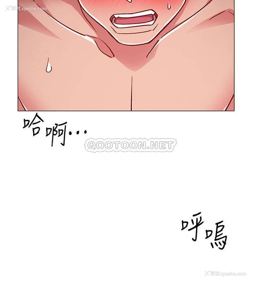 14P - 入伍倒数中