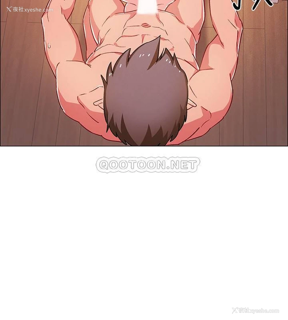 19P - 入伍倒数中