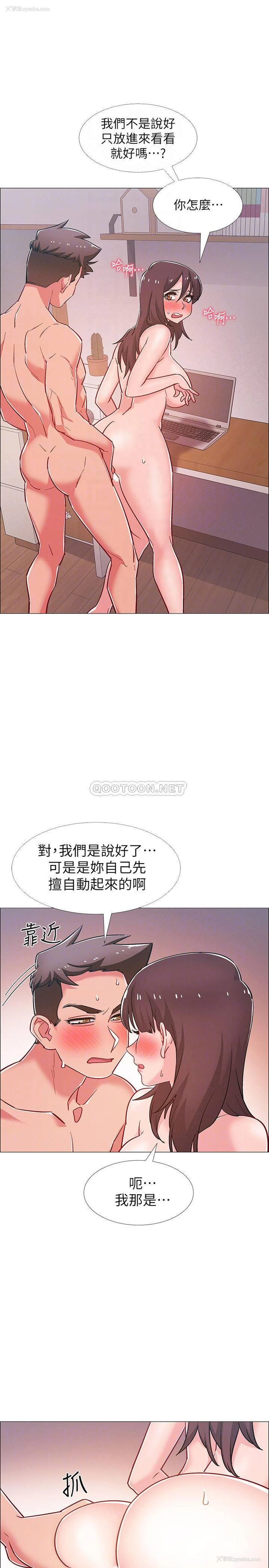 7P - 入伍倒数中