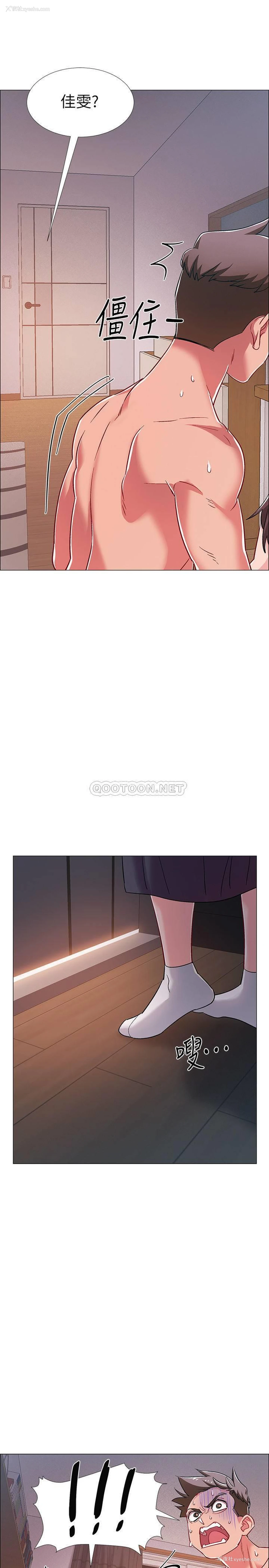 1P - 入伍倒数中