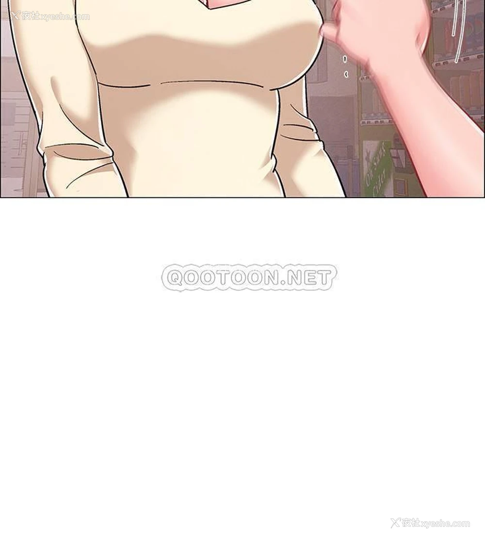 20P - 入伍倒数中