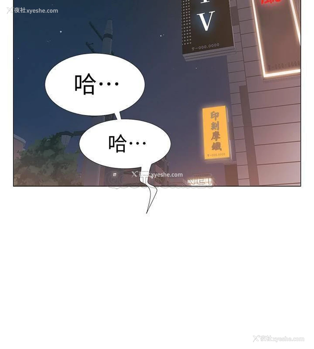 22P - 入伍倒数中