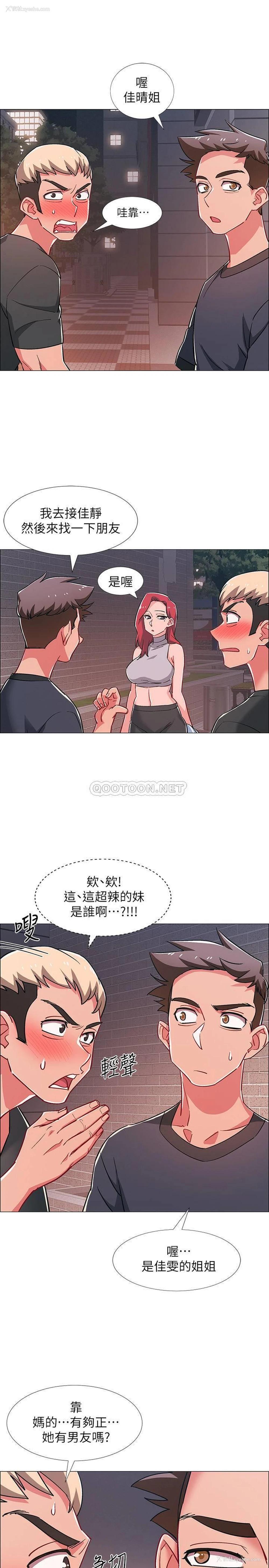 27P - 入伍倒数中