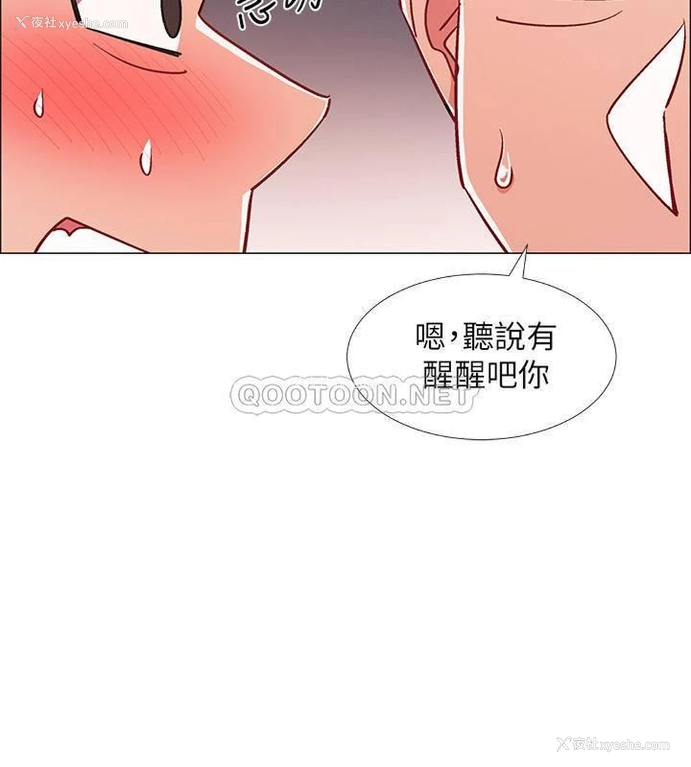 28P - 入伍倒数中