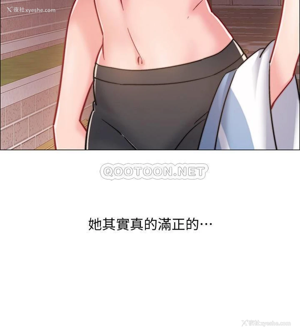 30P - 入伍倒数中