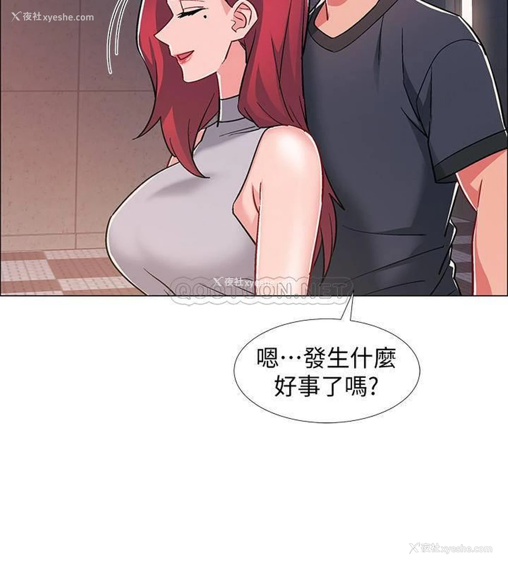 34P - 入伍倒数中