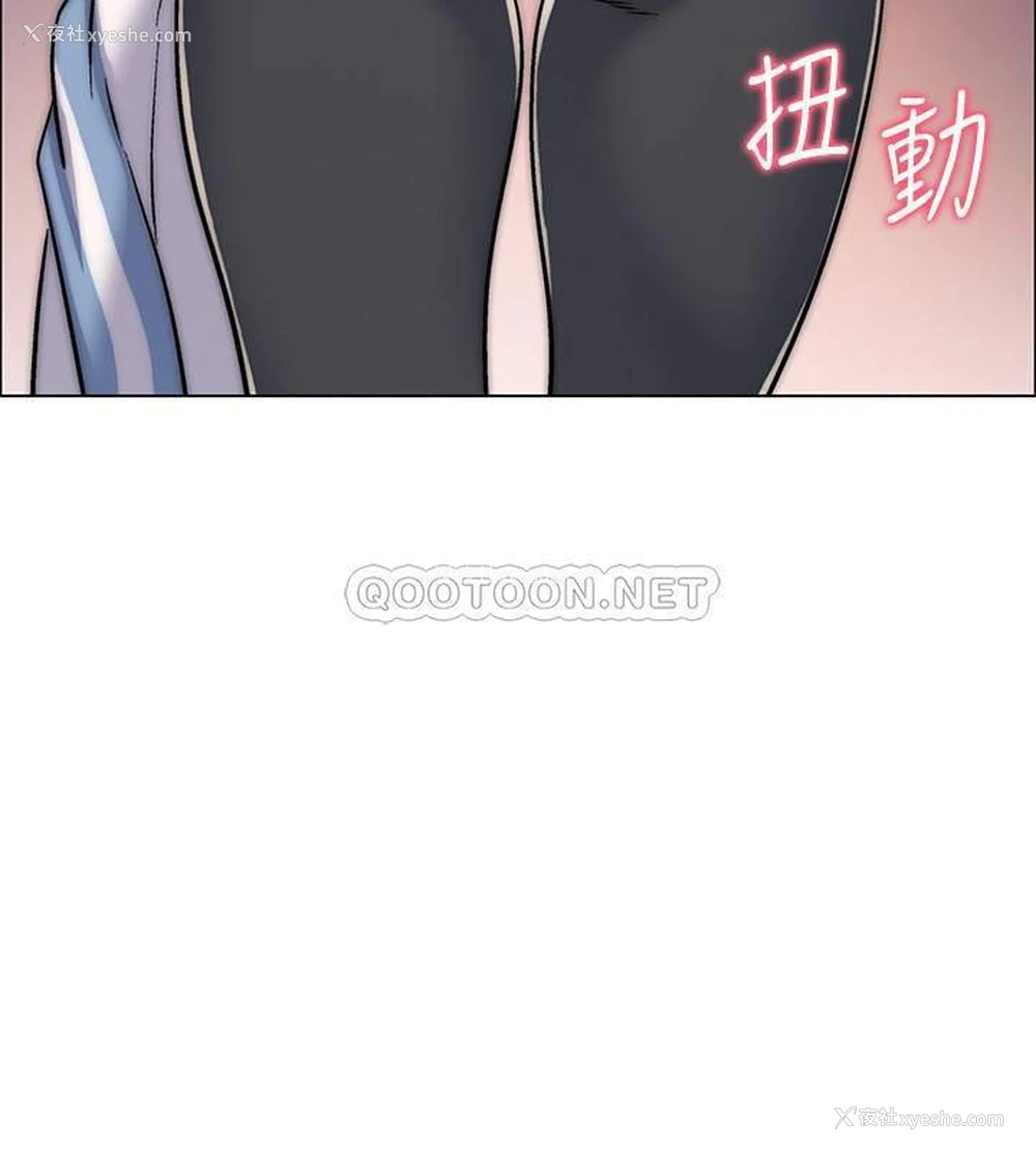 36P - 入伍倒数中