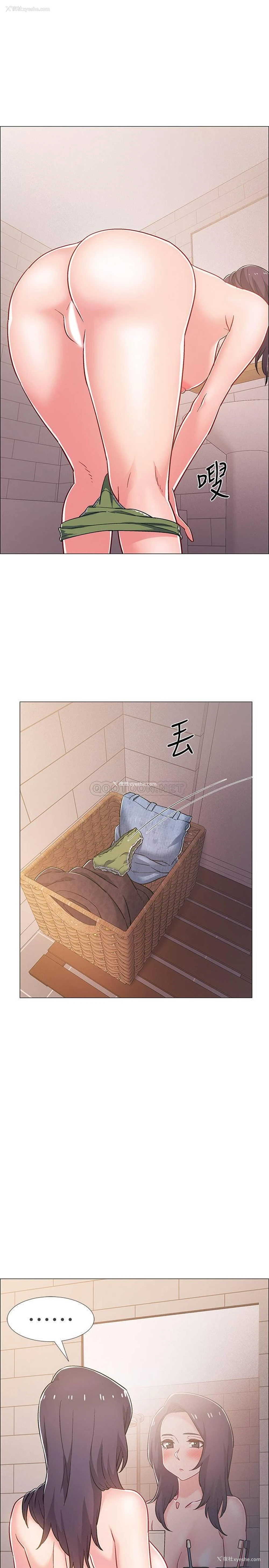 5P - 入伍倒数中